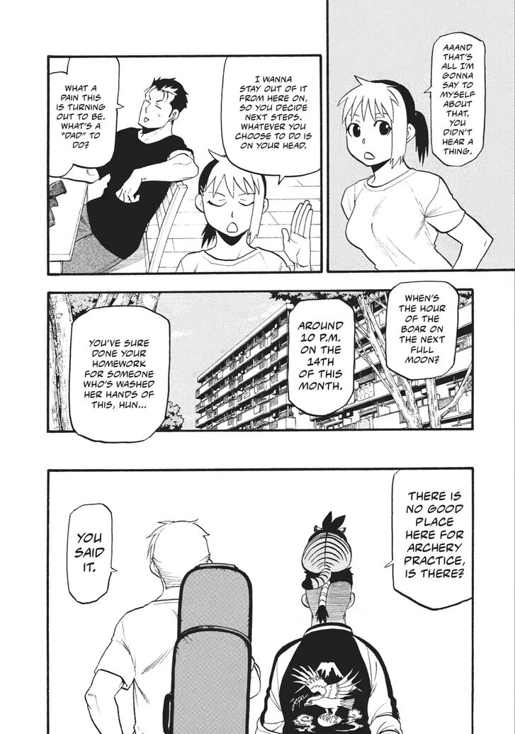 Read Yomi no Tsugai en Manga Online