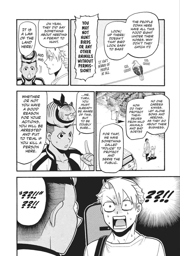 Read Yomi no Tsugai en Manga Online