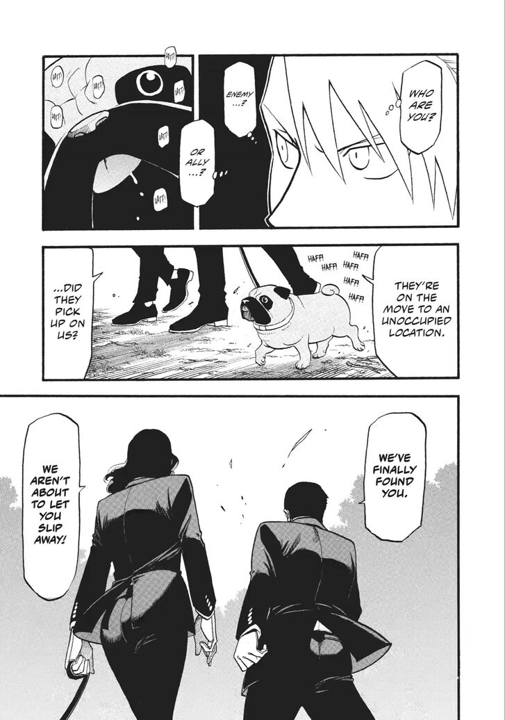 Read Yomi no Tsugai en Manga Online