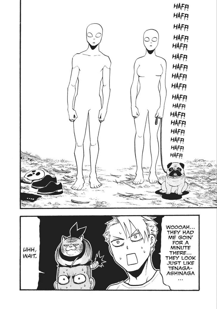 Read Yomi no Tsugai en Manga Online