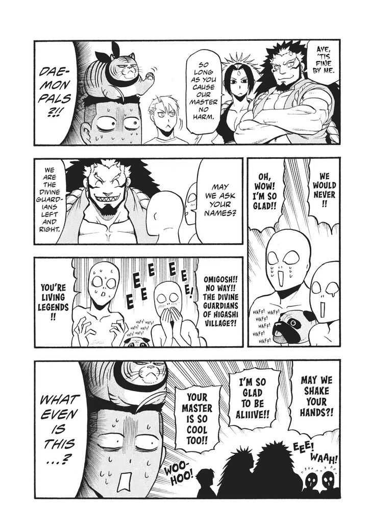 Read Yomi no Tsugai en Manga Online