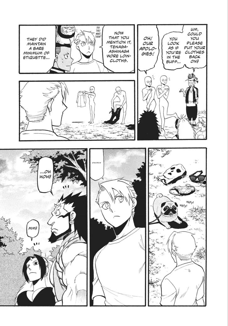 Read Yomi no Tsugai en Manga Online