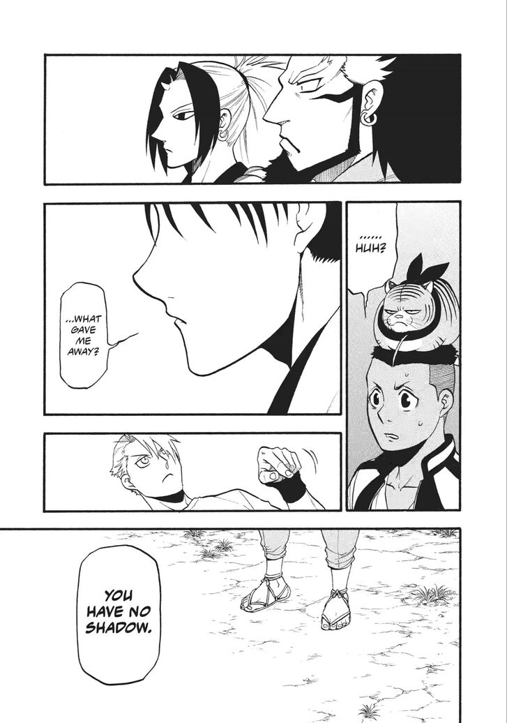 Read Yomi no Tsugai en Manga Online