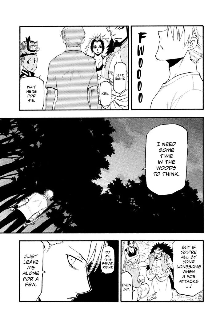 Read Yomi no Tsugai en Manga Online