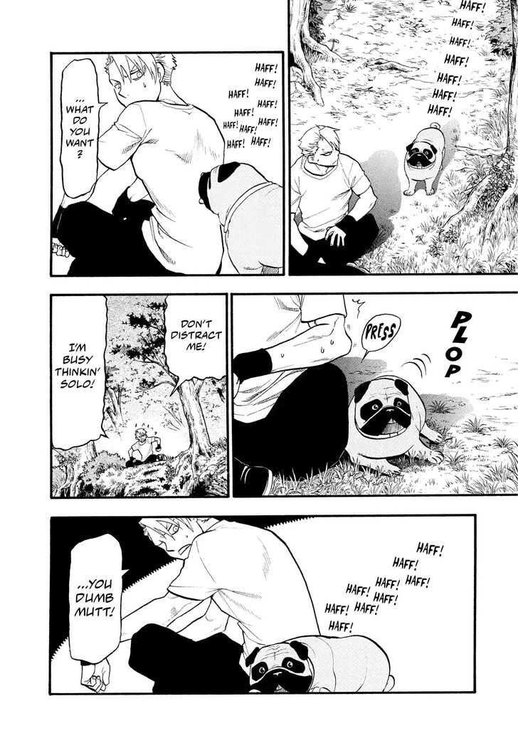 Read Yomi no Tsugai en Manga Online