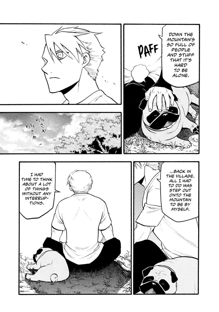 Read Yomi no Tsugai en Manga Online