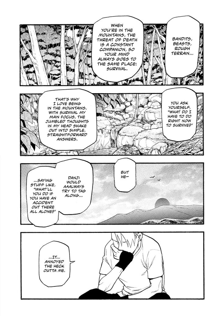 Read Yomi no Tsugai en Manga Online