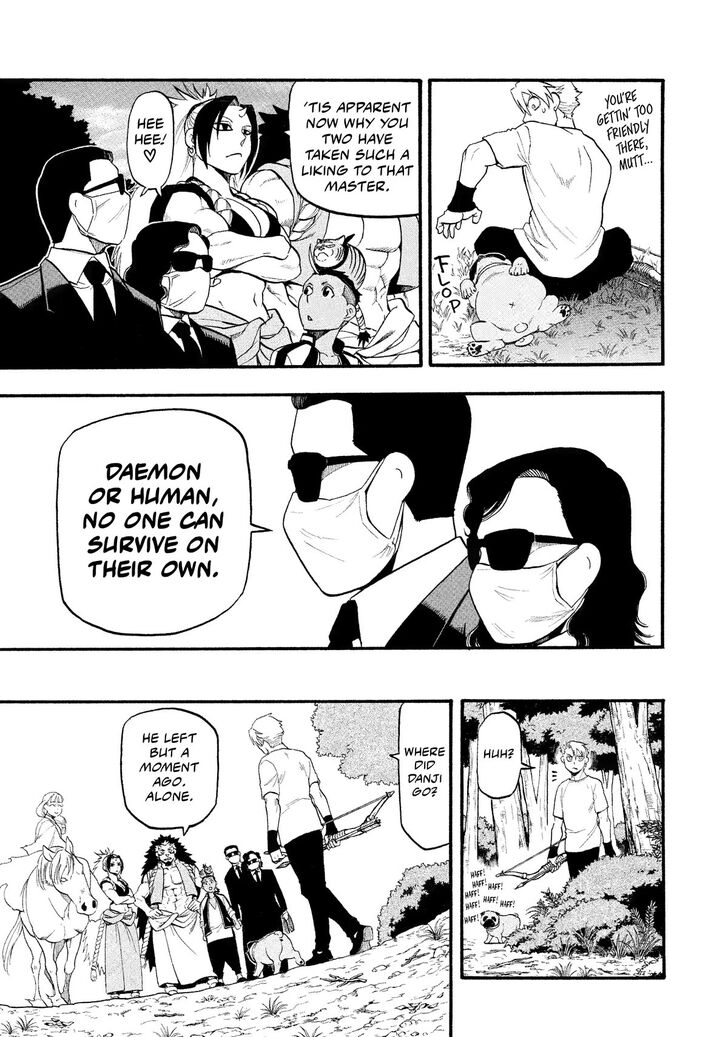 Read Yomi no Tsugai en Manga Online