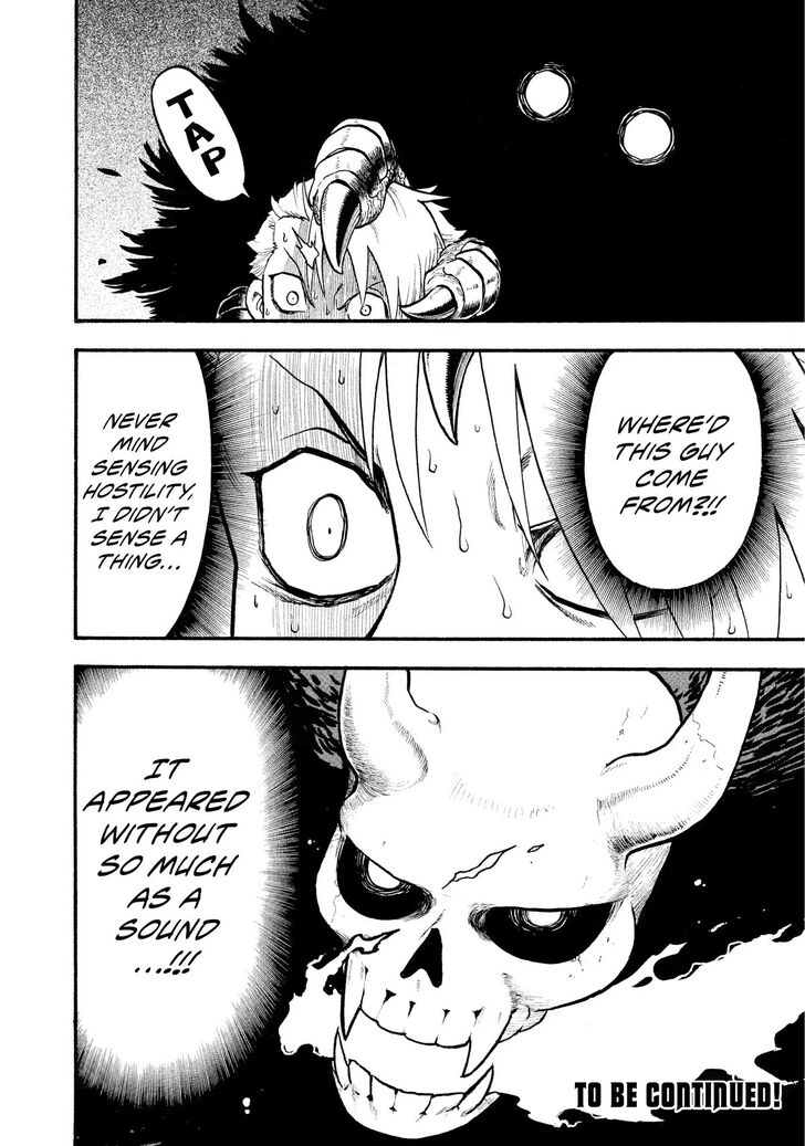 Read Yomi no Tsugai en Manga Online