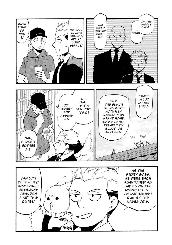 Read Yomi no Tsugai en Manga Online