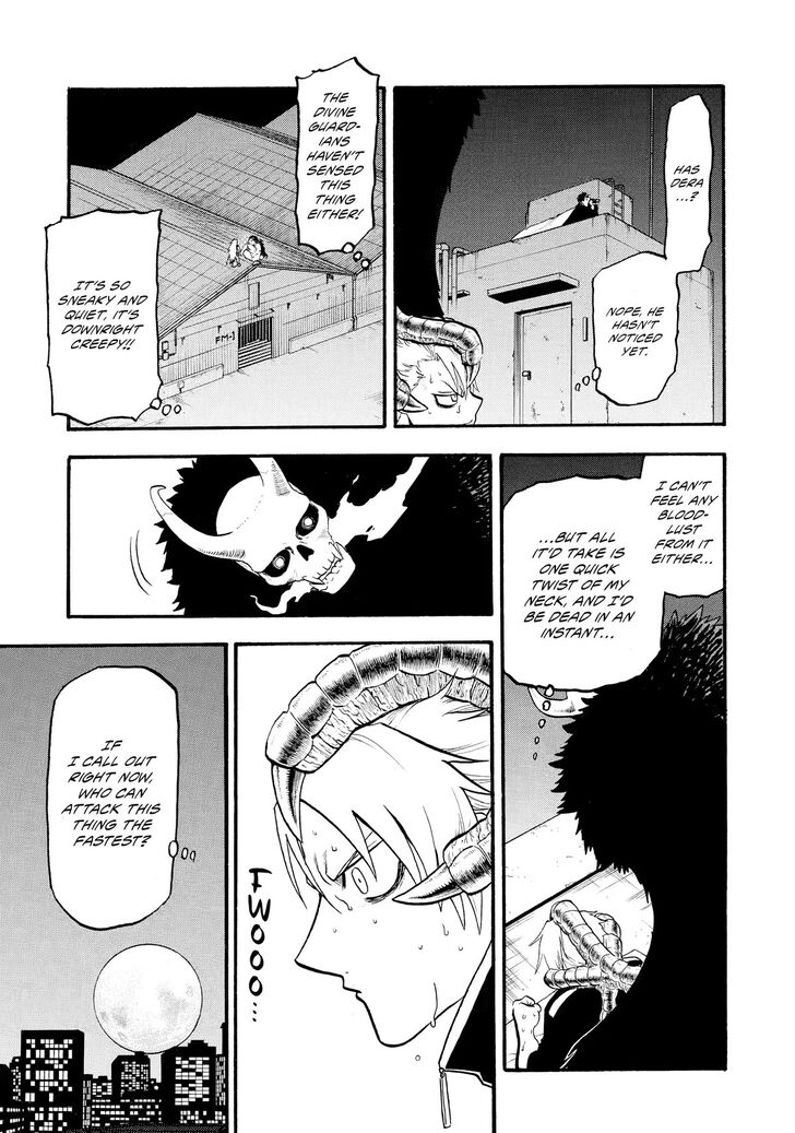 Read Yomi no Tsugai en Manga Online