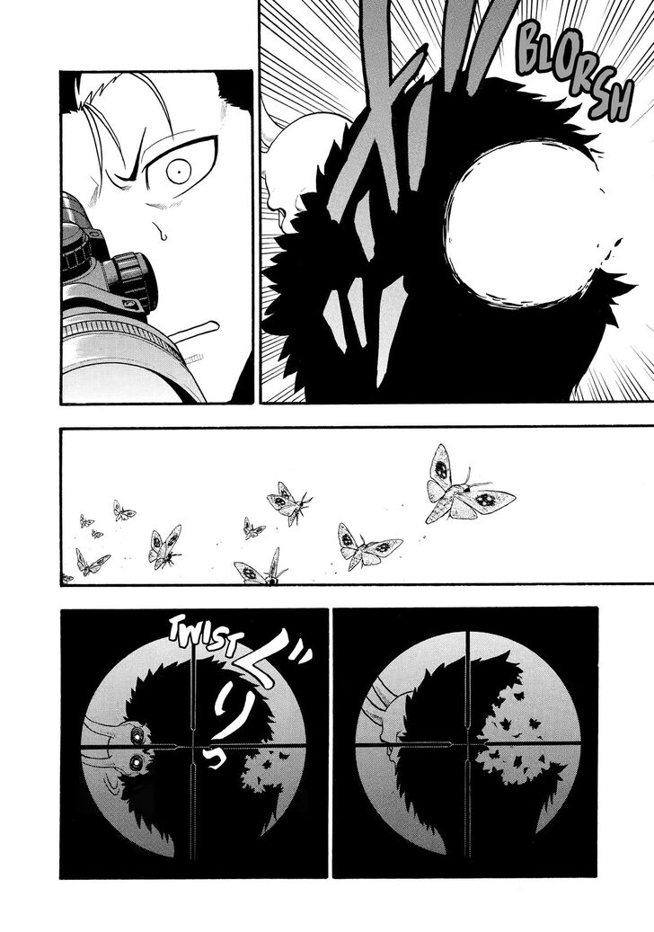 Read Yomi no Tsugai en Manga Online