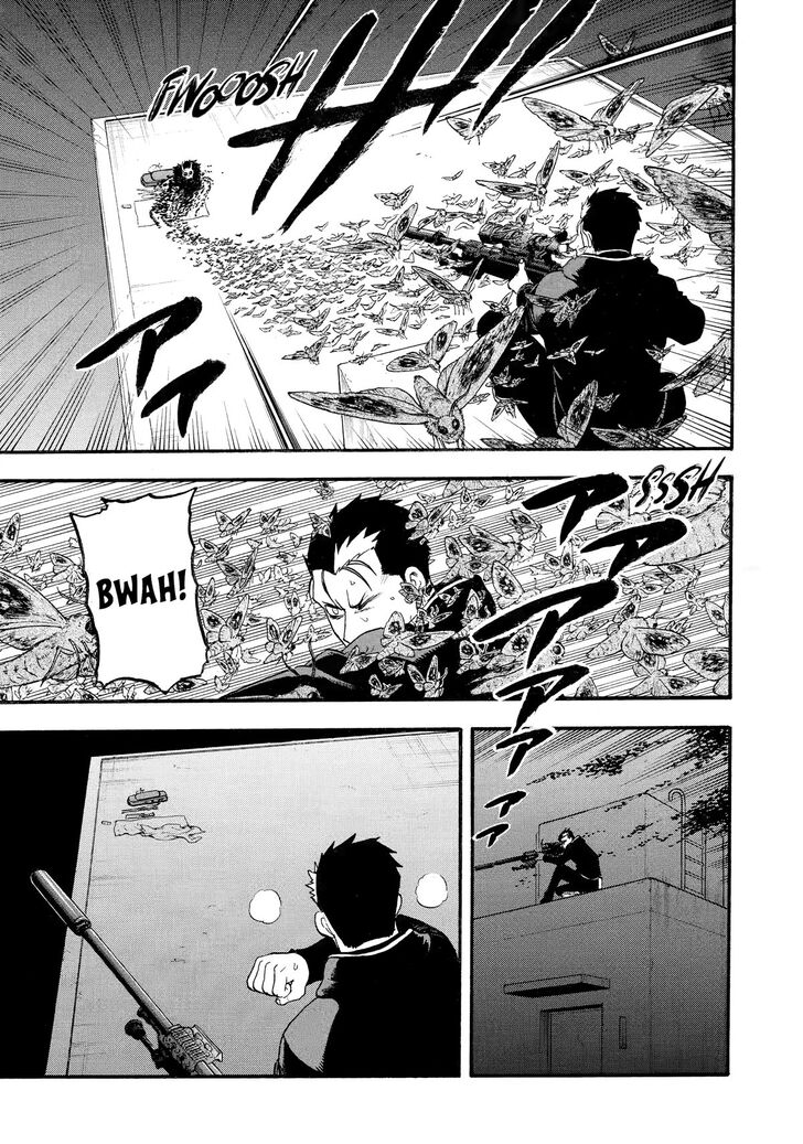 Read Yomi no Tsugai en Manga Online