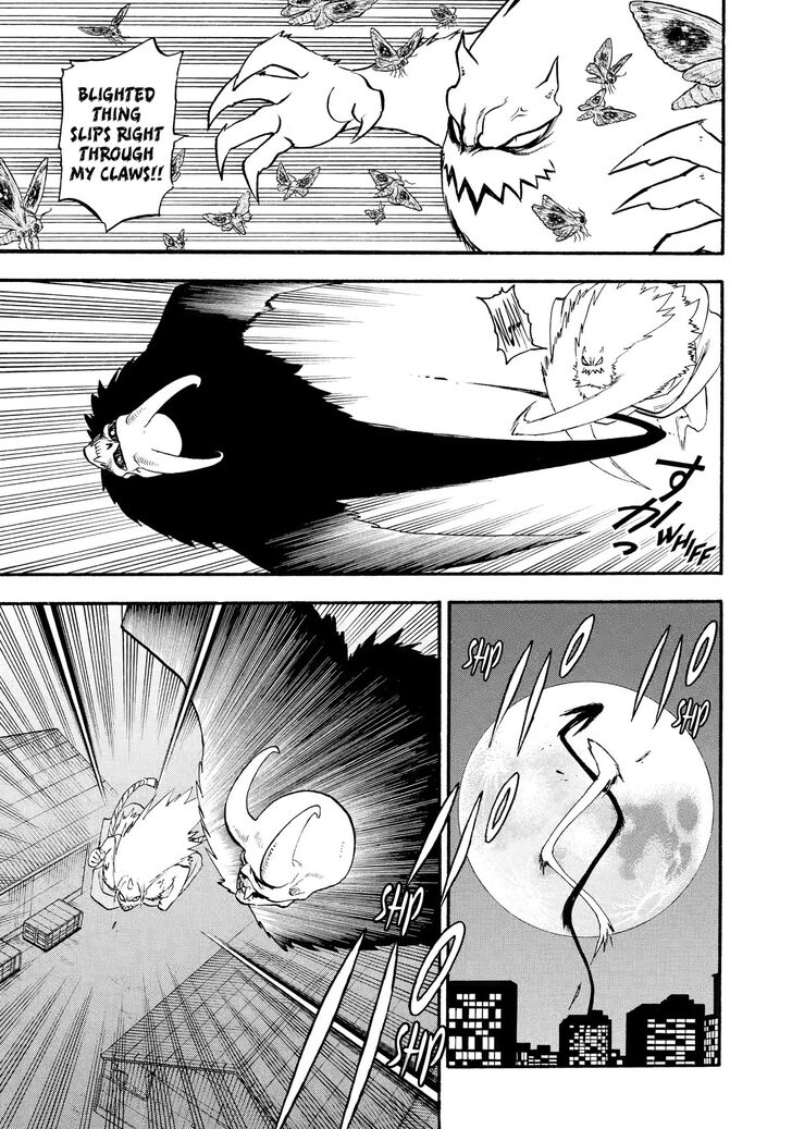 Read Yomi no Tsugai en Manga Online