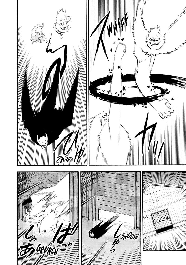 Read Yomi no Tsugai en Manga Online