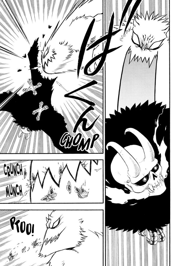 Read Yomi no Tsugai en Manga Online