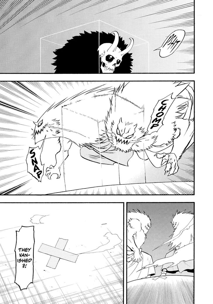 Read Yomi no Tsugai en Manga Online