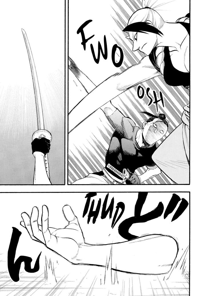 Read Yomi no Tsugai en Manga Online