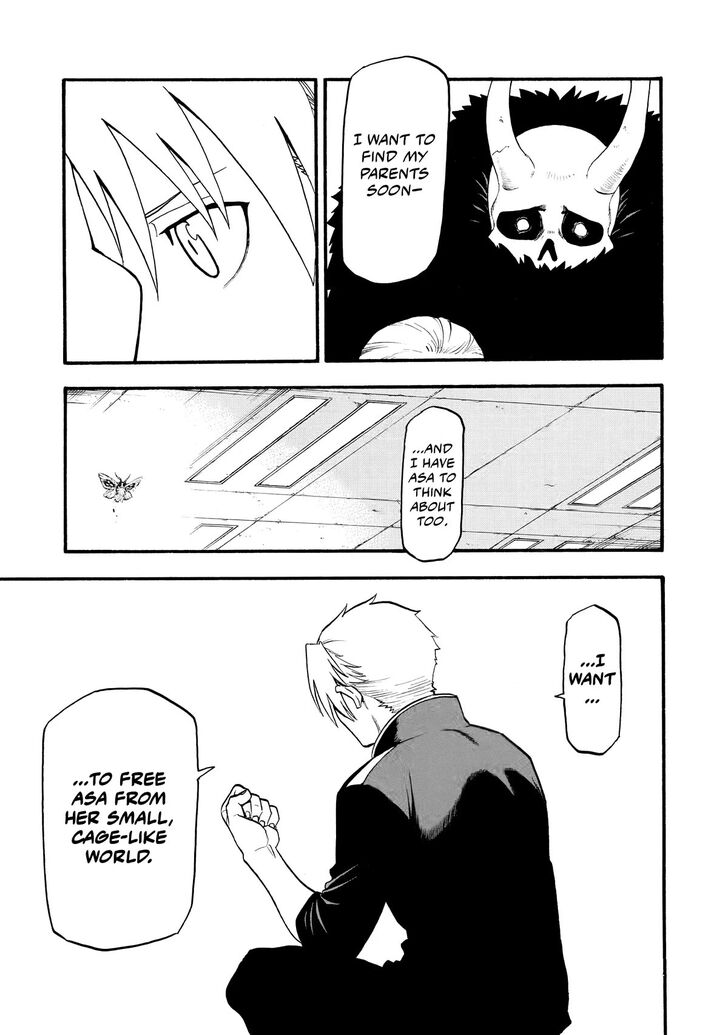 Read Yomi no Tsugai en Manga Online