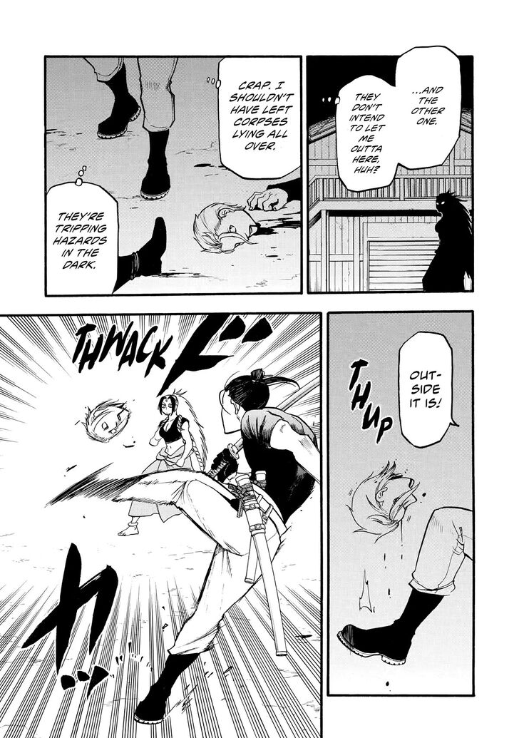 Read Yomi no Tsugai en Manga Online