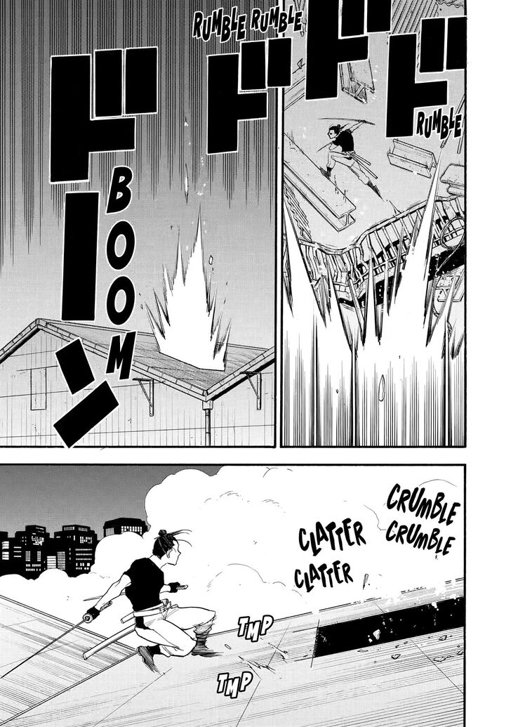 Read Yomi no Tsugai en Manga Online