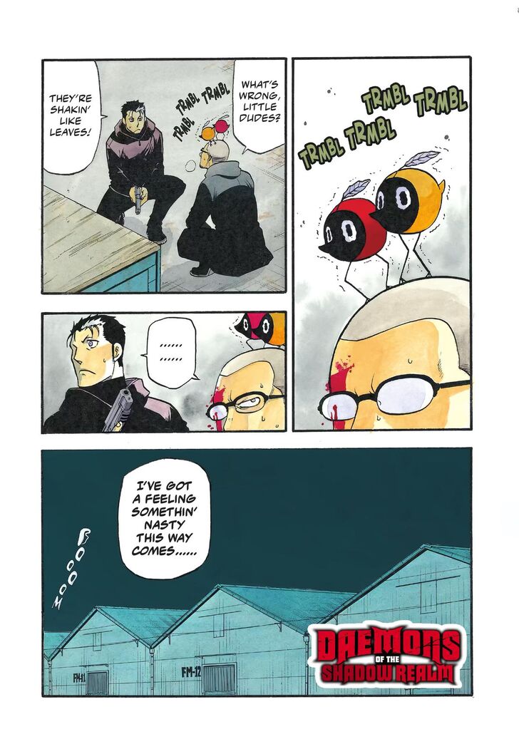 Read Yomi no Tsugai en Manga Online