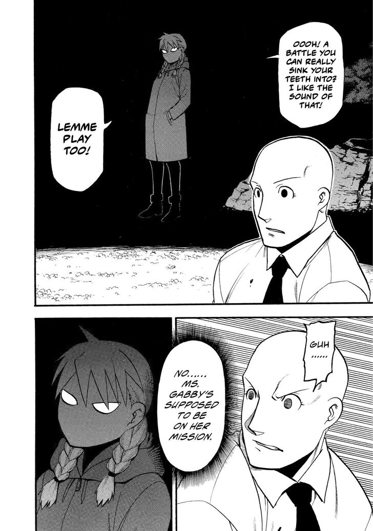 Read Yomi no Tsugai en Manga Online