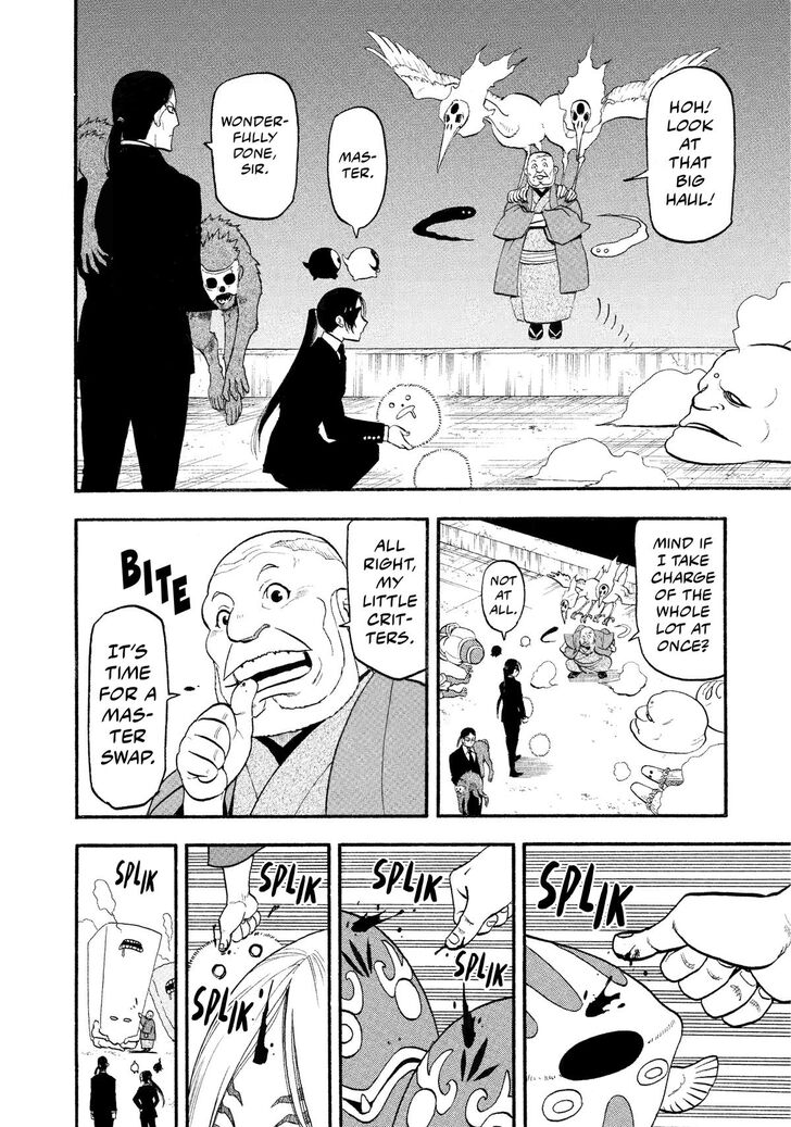 Read Yomi no Tsugai en Manga Online