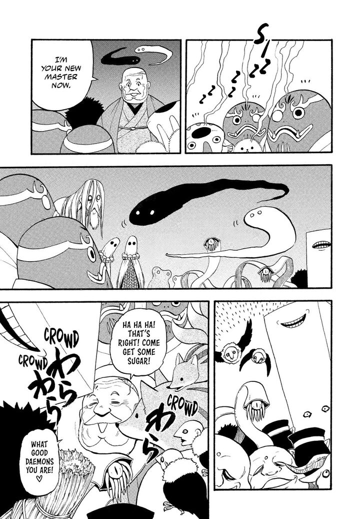 Read Yomi no Tsugai en Manga Online