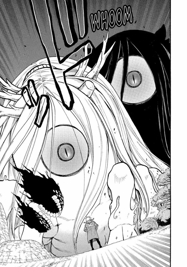 Read Yomi no Tsugai en Manga Online