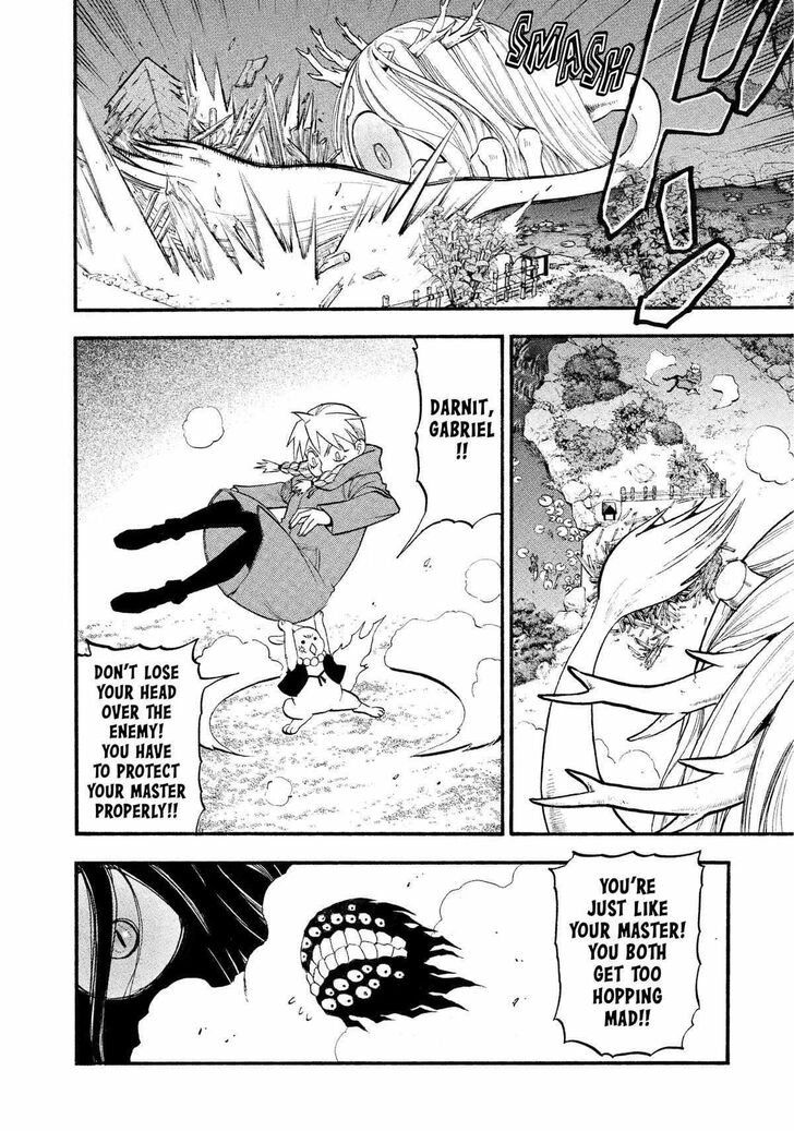 Read Yomi no Tsugai en Manga Online