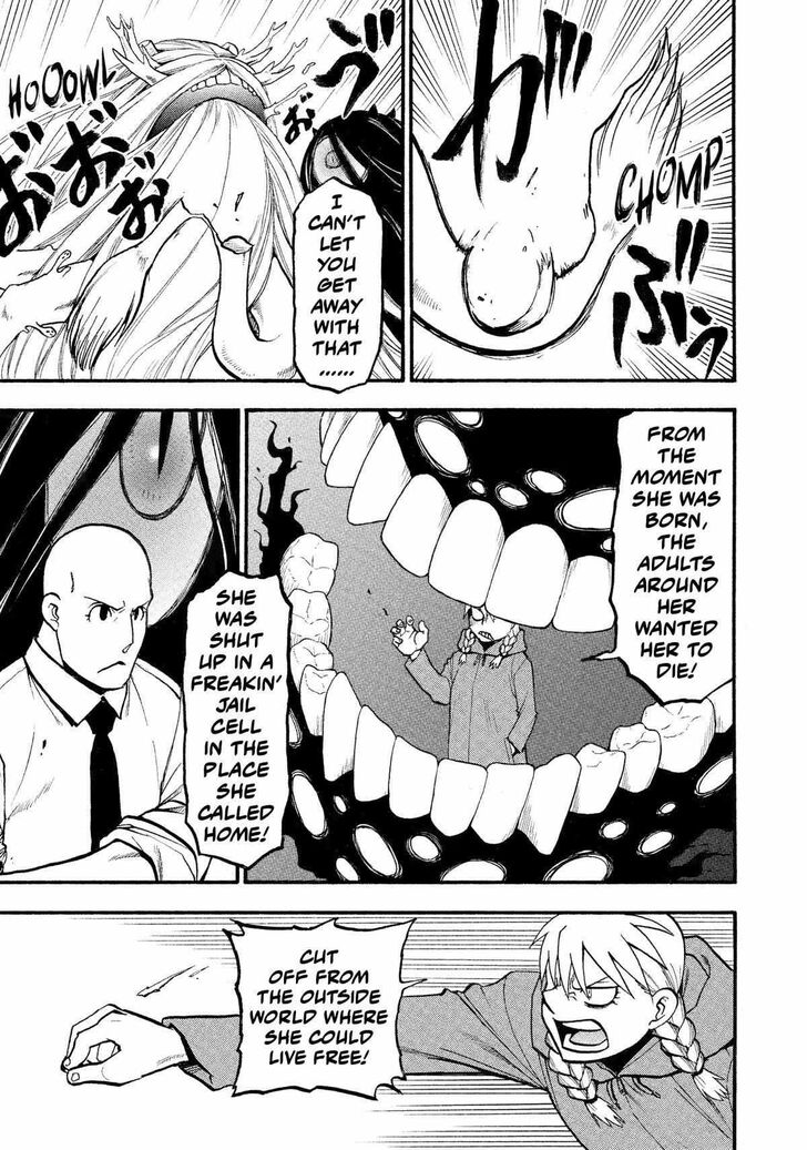 Read Yomi no Tsugai en Manga Online