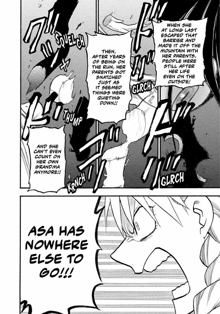 Read Yomi no Tsugai en Manga Online