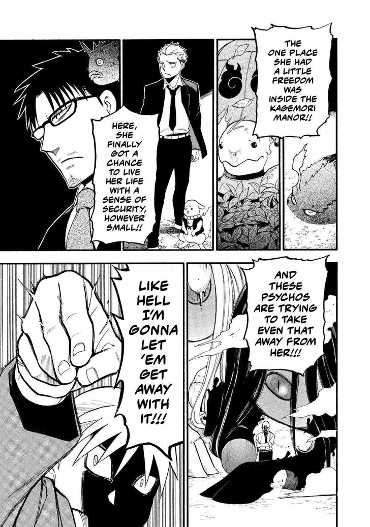 Read Yomi no Tsugai en Manga Online