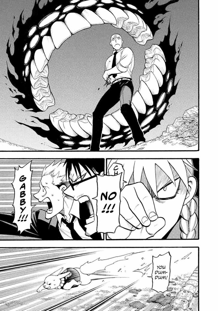 Read Yomi no Tsugai en Manga Online