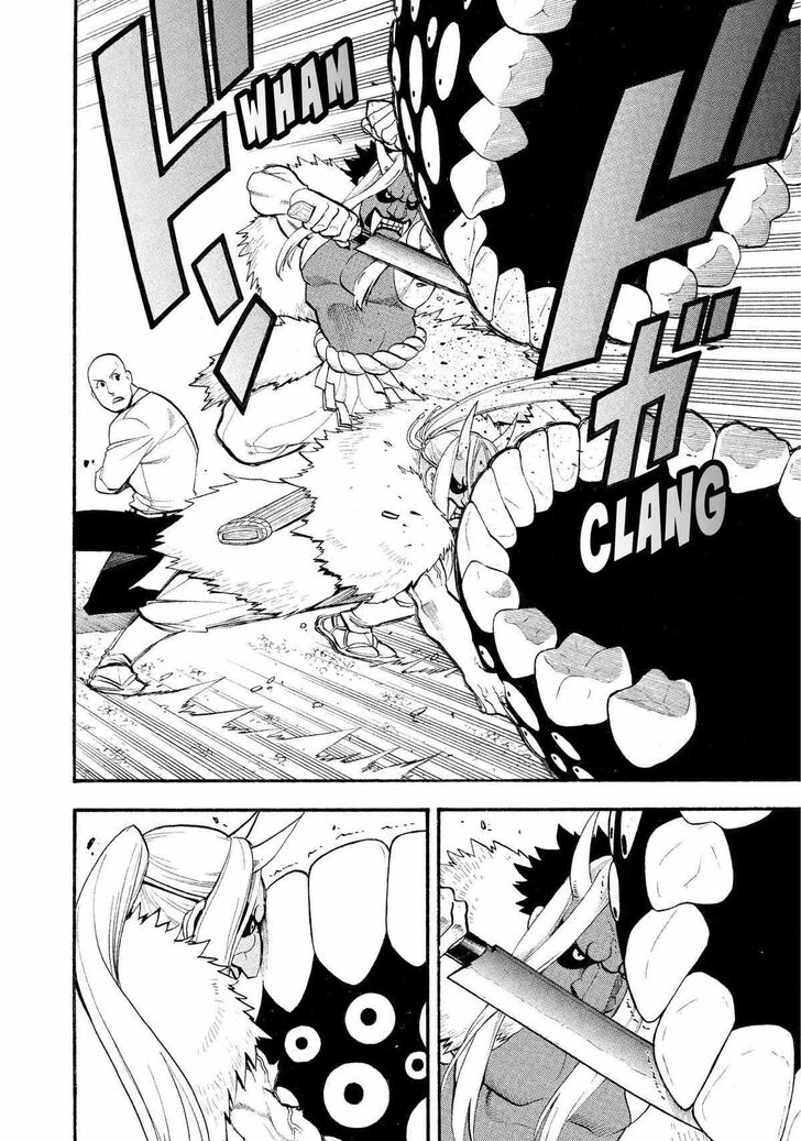 Read Yomi no Tsugai en Manga Online