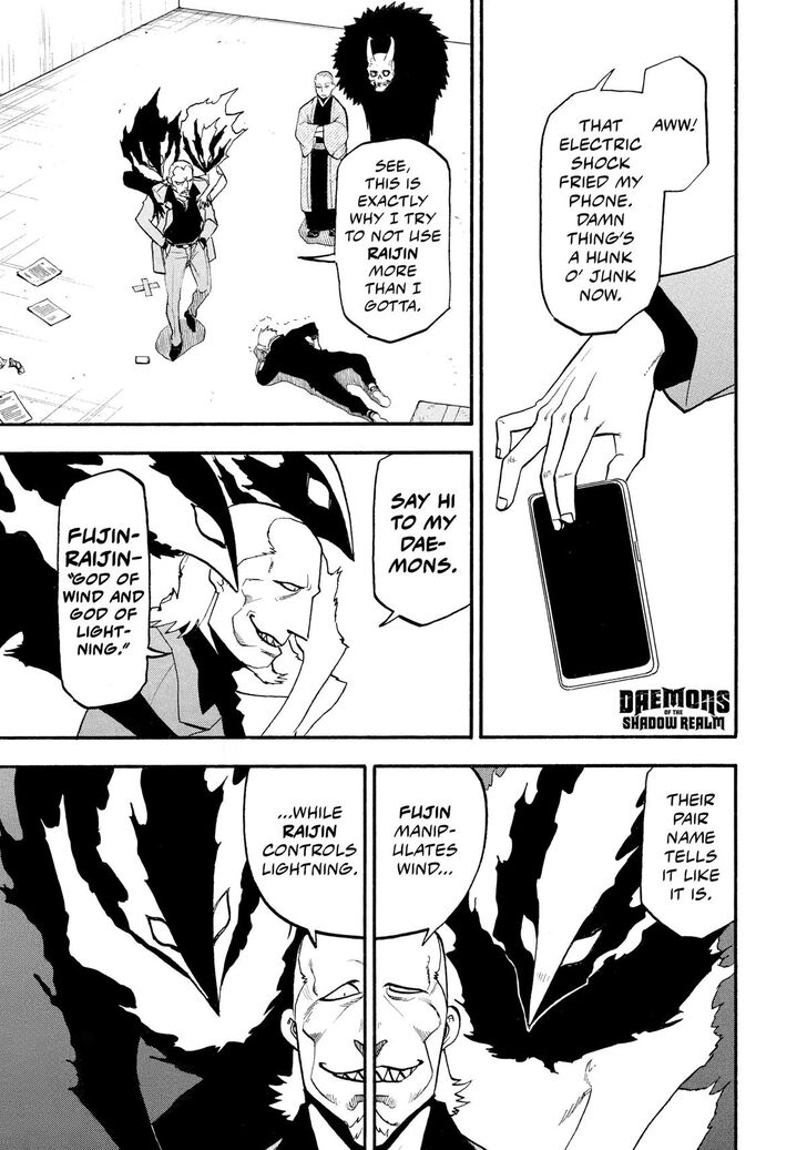 Read Yomi no Tsugai en Manga Online