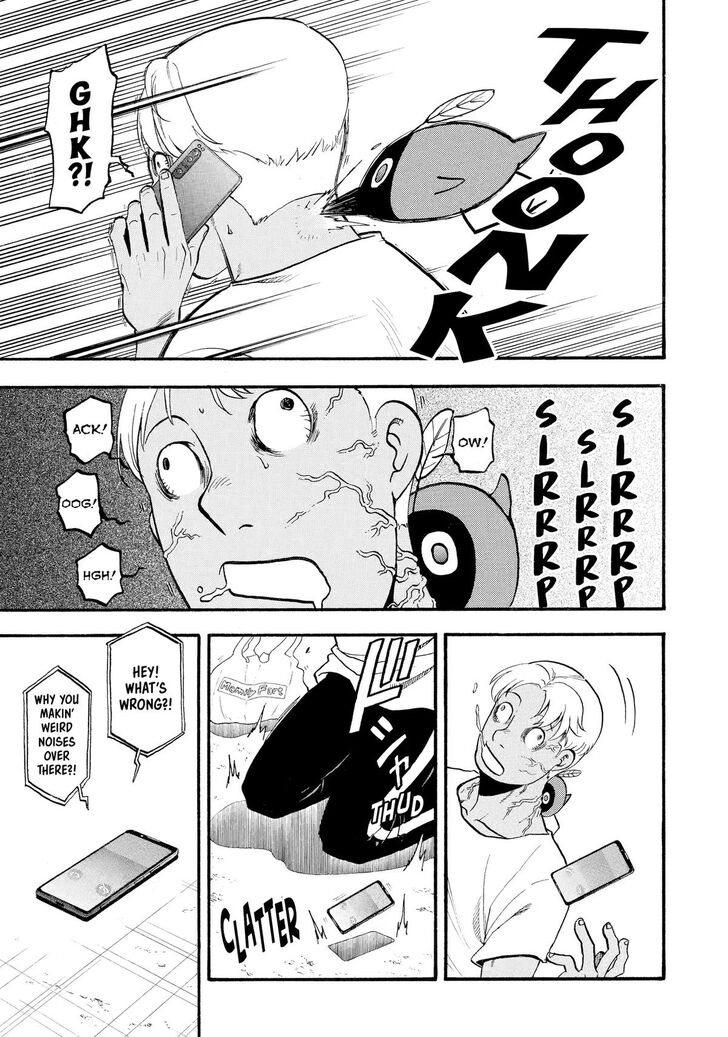 Read Yomi no Tsugai en Manga Online