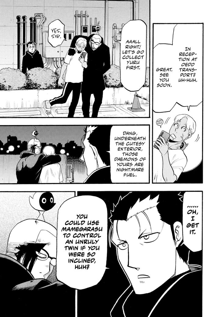 Read Yomi no Tsugai en Manga Online