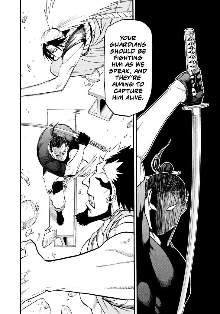 Read Yomi no Tsugai en Manga Online