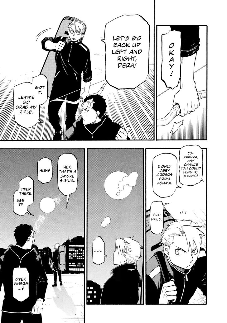 Read Yomi no Tsugai en Manga Online