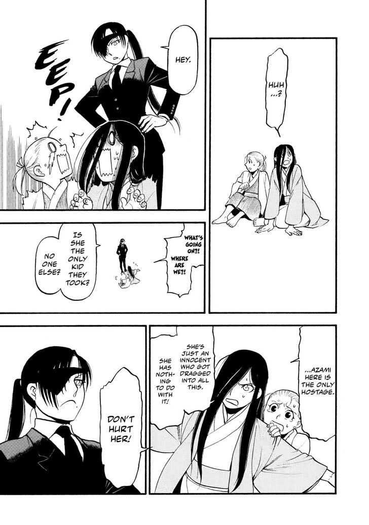 Read Yomi no Tsugai en Manga Online