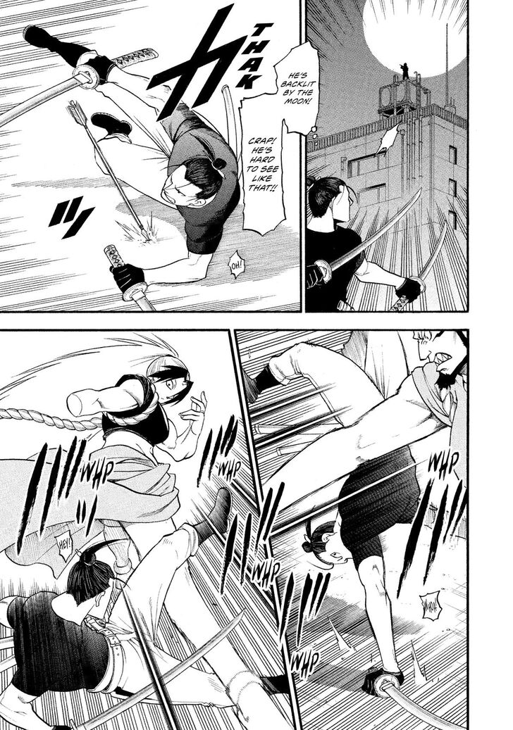 Read Yomi no Tsugai en Manga Online