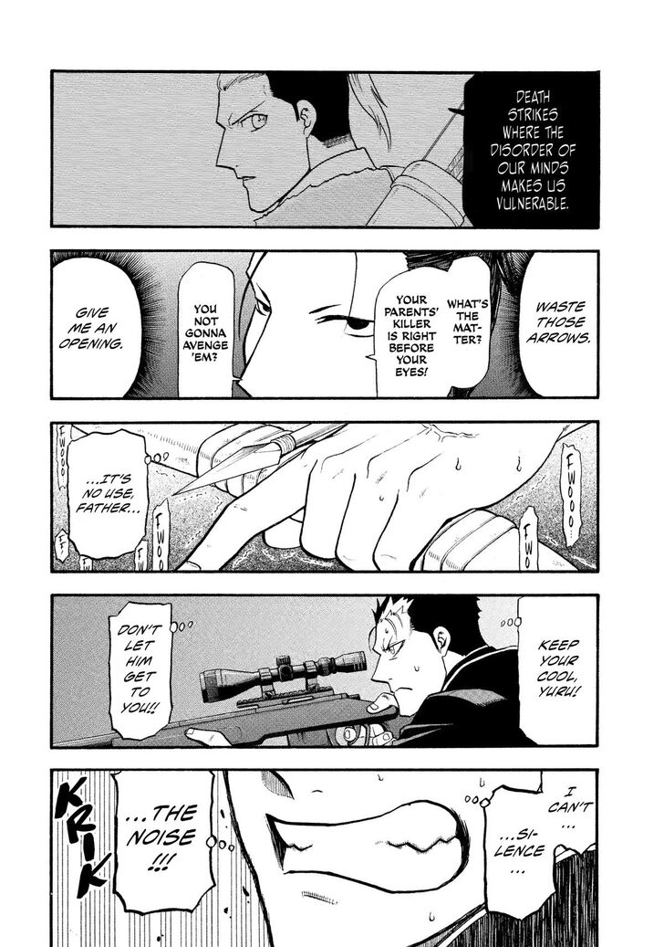 Read Yomi no Tsugai en Manga Online