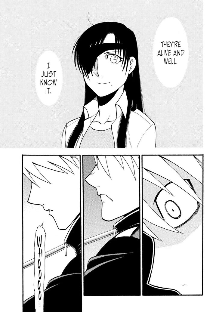 Read Yomi no Tsugai en Manga Online