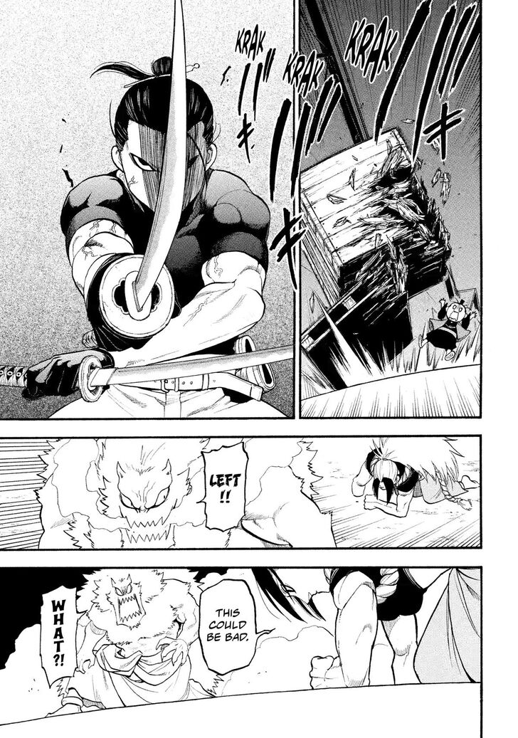 Read Yomi no Tsugai en Manga Online