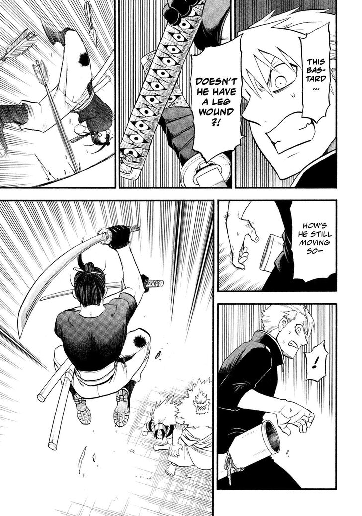 Read Yomi no Tsugai en Manga Online