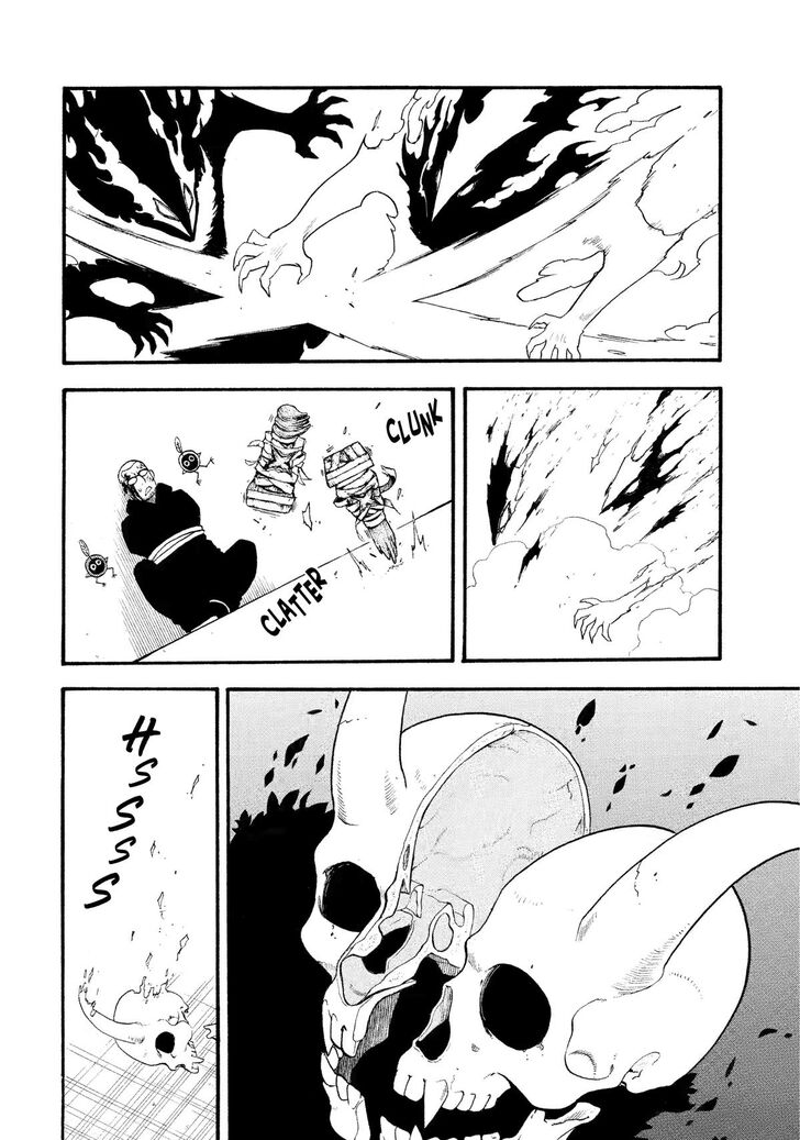 Read Yomi no Tsugai en Manga Online