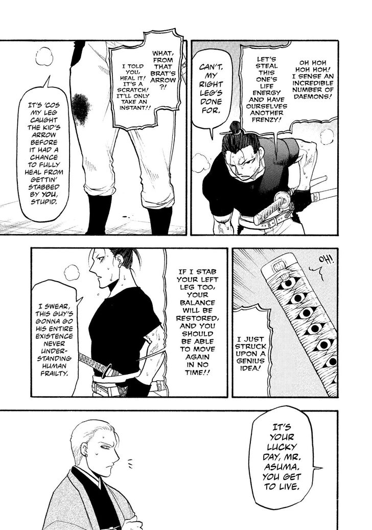 Read Yomi no Tsugai en Manga Online