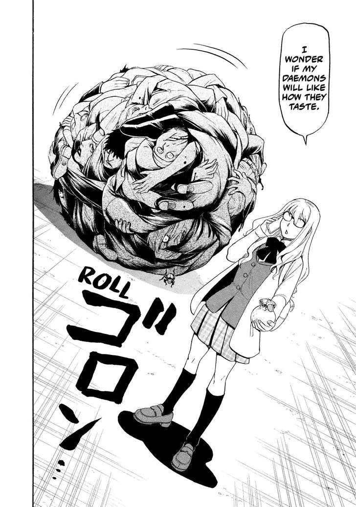 Read Yomi no Tsugai en Manga Online